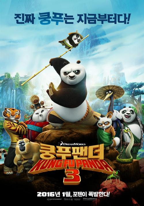 格林斯伯勒（Greensboro）假证制作